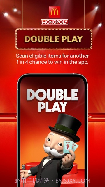 麦当劳澳大利亚截图2