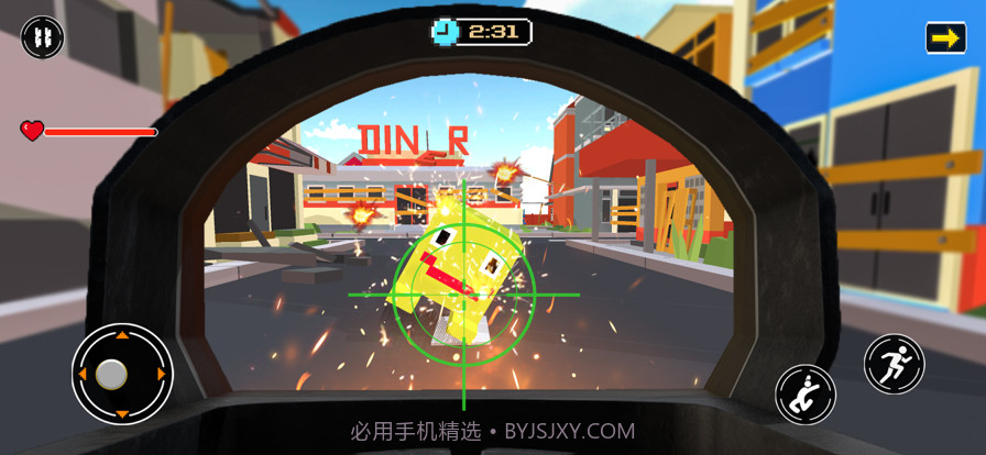 像素城市黑帮枪战截图3