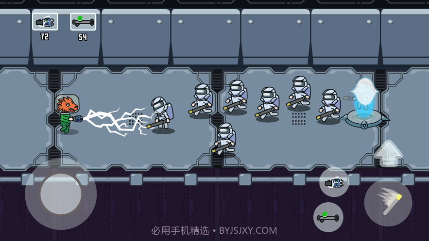 宇宙狼人大作战截图2