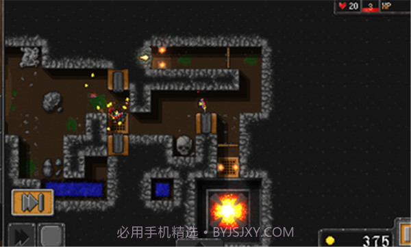 地牢战争1截图1