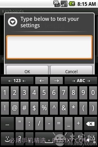AnySoftKeyboard截图1