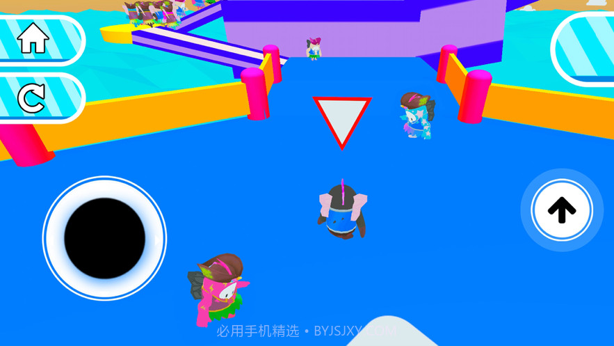 糖豆人大作战截图4