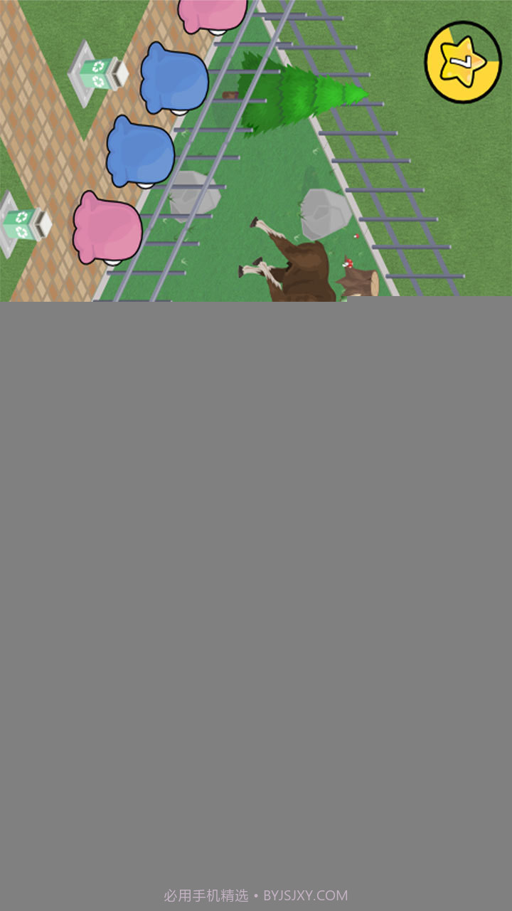 我的动物园截图4