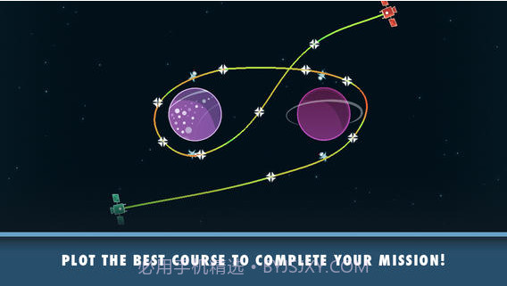 万有引力截图1