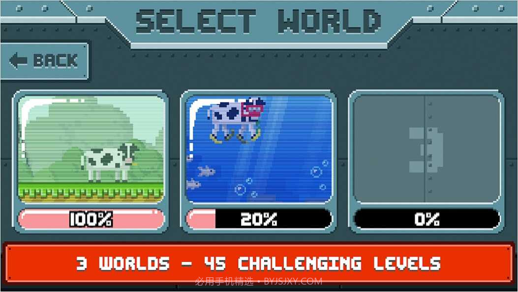 佐伊逃脱zoi截图1