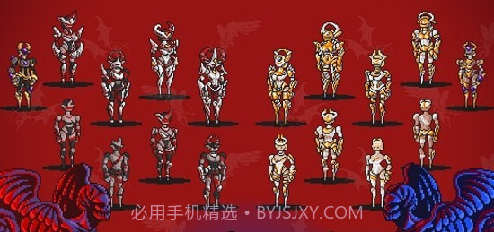 阿奇尔之神截图1