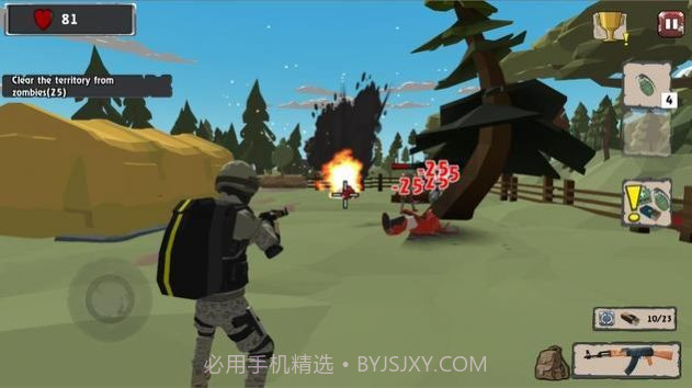 僵尸猎人模拟器游戏截图1