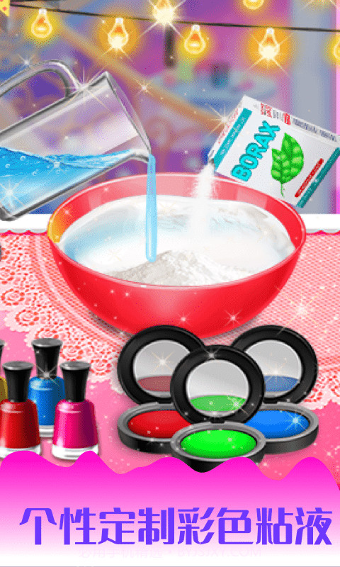 史莱姆彩色粘液模拟截图2 史莱姆彩色粘液模拟截图2