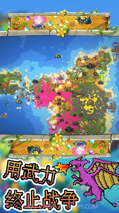 沙盒像素模拟截图3 沙盒像素模拟截图3