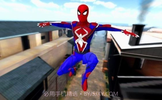 蜘蛛之格斗英雄截图3