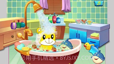 巧虎爱洗澡截图5