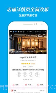 支付宝截图1 支付宝截图1