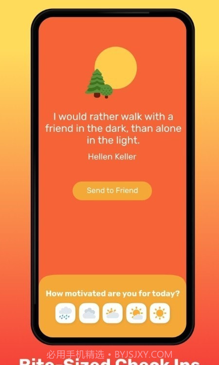 Finch桌面萌宠截图3