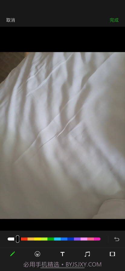 海鸟视频编辑截图2