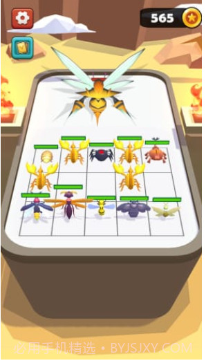 指尖合并截图3 指尖合并截图3