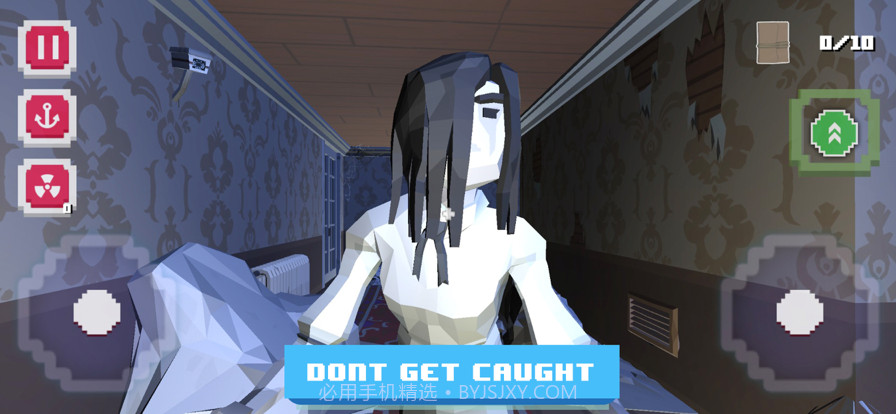 可怕的恐怖大厦截图2