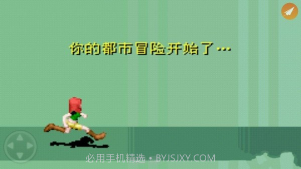 模拟人生上流社会截图3