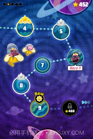 旋转金刚 Rolling Kongs截图4