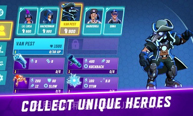 网格朋克大逃杀截图3