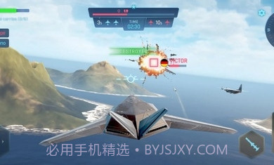 天空勇士空中冲突截图1 天空勇士空中冲突截图1