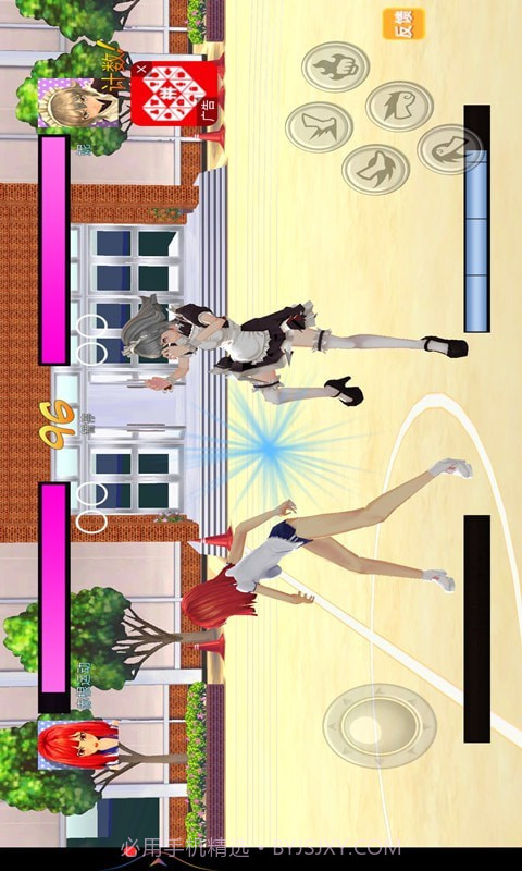 校园女生格斗社截图3 校园女生格斗社截图3