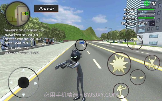 惊人的邪恶火柴人模拟器截图3 惊人的邪恶火柴人模拟器截图3