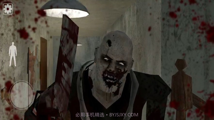 mr granny截图3 mr granny截图3