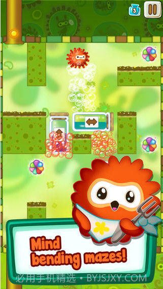 放我出去截图4 放我出去截图4