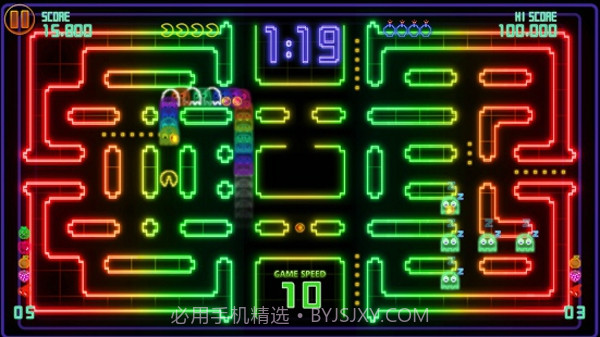 吃豆人锦标赛DX截图1