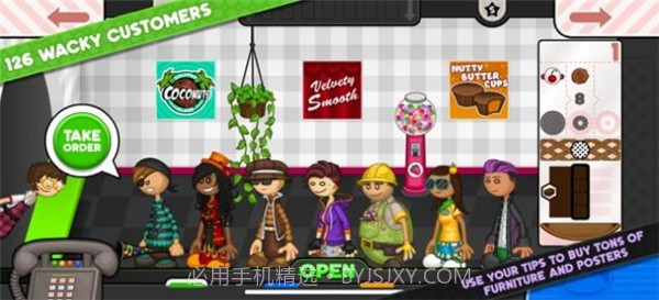 爸爸的汉堡带走了截图1