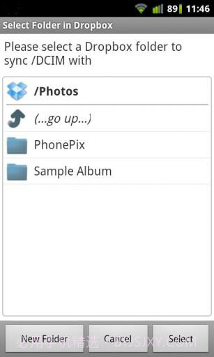 双向同步Dropsync截图4