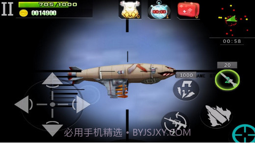 最后的防线3D截图3