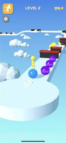踩球快跑（Stack Rider）截图2