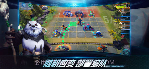 战争艺术：赤潮截图4