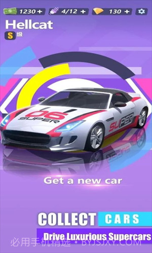 漂移大亨截图1 漂移大亨截图1