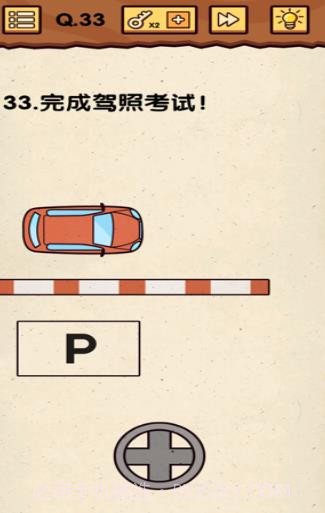 真是个小机灵鬼截图3