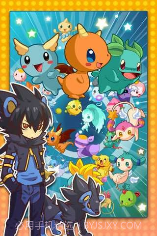 宠物精灵截图1 宠物精灵截图1