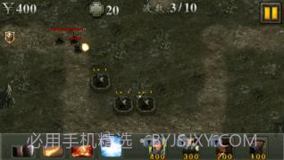 二战：抗战女神截图3