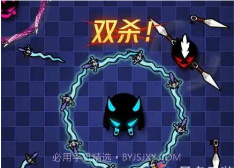 旋转刀大乱斗截图3