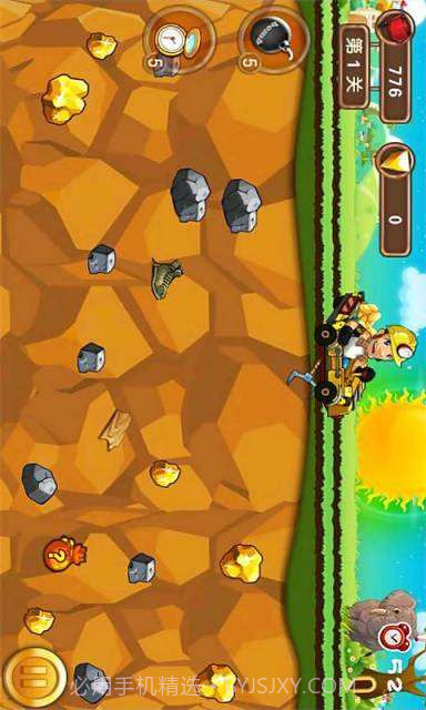 怪叔叔挖金截图3 怪叔叔挖金截图3