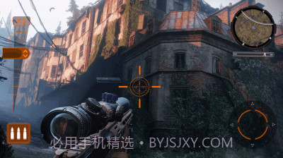 在线狙击任务截图2