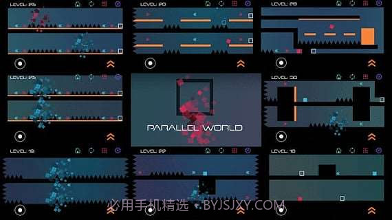 平行世界截图5 平行世界截图5