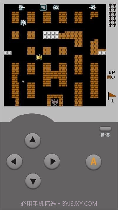 趣乐坦克大战截图1 趣乐坦克大战截图1