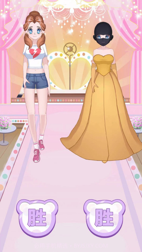 超级美妆秀2截图1 超级美妆秀2截图1