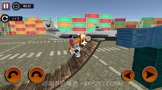 现代机车截图2 现代机车截图2