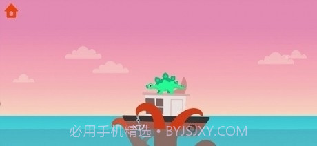 恐龙巡逻艇截图3 恐龙巡逻艇截图3