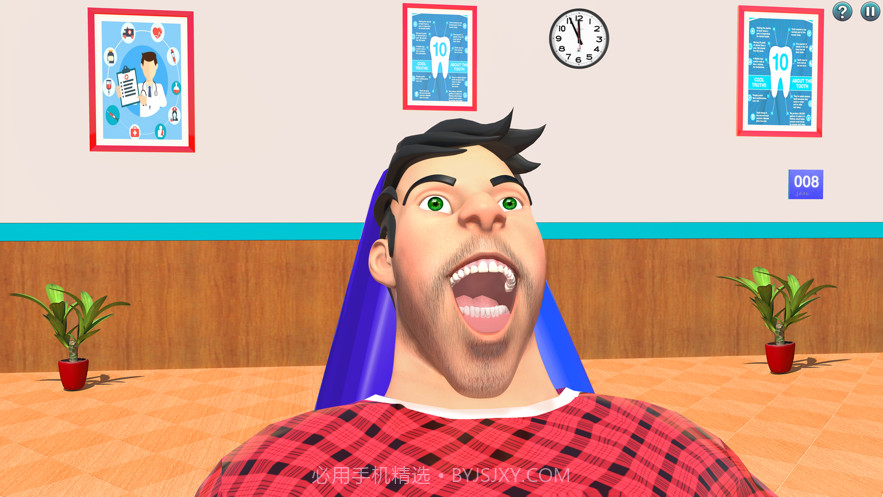 梦想医院虚拟医生截图3