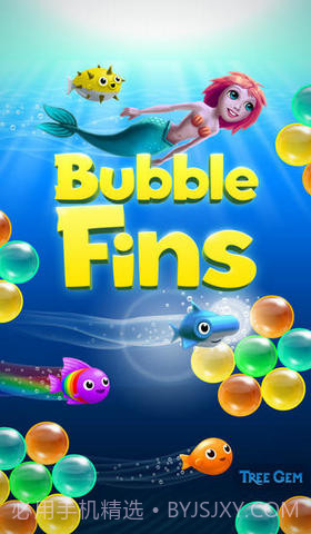 泡泡河豚截图1