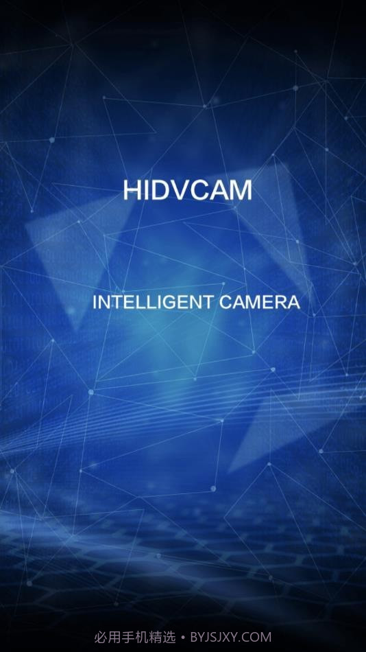HIDVCAM截图1