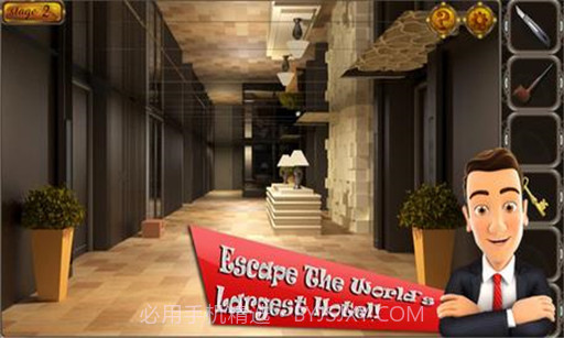 逃离世界最大的旅馆截图2
